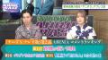 星希成奏が語る『ヤニ吸う』会話劇の舞台裏！主演・佐