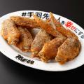 【完食率◯％!?】激辛アイスや鬼奴など “旨い・辛い・