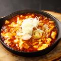 【完食率◯％!?】激辛アイスや鬼奴など “旨い・辛い・