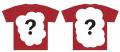 10月11日(日)ロアッソ熊本ホームゲームで『RKKCSサン