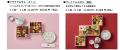 販売部数No.1雑誌『ハルメク』が読者と作り続けて21年 販売部数No.1雑誌『ハルメク』が読者と作り続けて21年