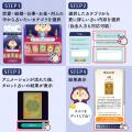 ポイントサイト「モッピー」が株式会社メディア工房と