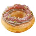 【ジェイアール名古屋タカシマヤ店限定「クリスピー・