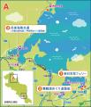 【京都府・京都市×御船印】府内8スポットを巡る「京都