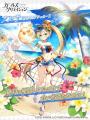 DMM GAMES『ガールズクリエイション -少女藝術綺譚-』