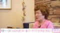 林家ペー、妻・パー子の現在を明かす「外に出ない」難