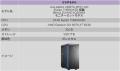 戦場の視界を、新たな次元へ。BenQ ZOWIE バトルロイ