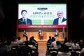 【sooupコンサルティング】入山章栄教授が語る「AI時