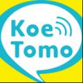 Meetscom、「KoeTomo（声とも）」被災地応援デコレー