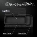 【新商品】スペーシアの「スマホをちょうど良い位置に