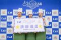 高校生パティシエ日本一を競う「第19回スイーツ甲子園