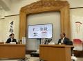 「すしの都 北九州市」で世界初「すしサミット」開催 「すしの都 北九州市」で世界初「すしサミット」開催
