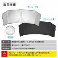 【新商品】新型RAV4の納車後すぐ欲しい夏の必須アイテ