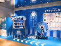＠cosmeベストコスメアワードのポップアップイベント