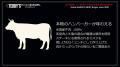 衝撃の旨辛！激辛ソース×ザクザクチキンの「激辛チキ