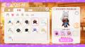 箱庭シミュレーション『POMU(ポム)-みんなと一緒に世 箱庭シミュレーション『POMU(ポム)-みんなと一緒に世