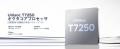 【楽天で50%OFF】Android 16×Gemini AI搭載「P10PRO」