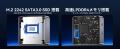 GMKtec「G5S」、手のひらサイズの超小型ミニPCを展開