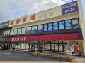 カプセルトイ専門店『gashacoco（ガシャココ）』のフ