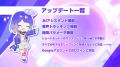 AI アシスタント機能・音声入力のみでモデルを動かせ AI アシスタント機能・音声入力のみでモデルを動かせ