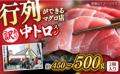 【横須賀市ふるさと納税】寄附金受入額が3年連続で過 【横須賀市ふるさと納税】寄附金受入額が3年連続で過