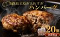 兵庫県南あわじ市ふるさと納税特設サイト「みなちょく 兵庫県南あわじ市ふるさと納税特設サイト「みなちょく