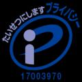スマートシェア株式会社、新取締役就任のお知らせ スマートシェア株式会社、新取締役就任のお知らせ