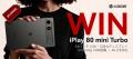 【ALLDOCUBE】8.8インチ2.5K・120Hz高リフレッシュレ 【ALLDOCUBE】8.8インチ2.5K・120Hz高リフレッシュレ