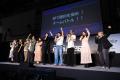 総勢40組の人気TikTokクリエイターが集結！1600人以上