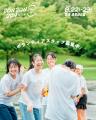 【焼津市・ボランティア募集】BON BON BON 2026 8月22 【焼津市・ボランティア募集】BON BON BON 2026 8月22