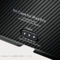 PITAKA、iPad向け2製品を同時発表-超薄型100%アラミ PITAKA、iPad向け2製品を同時発表-超薄型100%アラミ