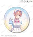 TVスペシャルアニメ『五等分の花嫁*』の描き下ろし TVスペシャルアニメ『五等分の花嫁*』の描き下ろし