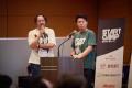 START CAMP 2026、静岡で過去最大規模の事業共創。参 START CAMP 2026、静岡で過去最大規模の事業共創。参