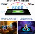 【13900円ゲット】Teclast新発売タブレット『P30T』を