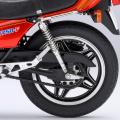 「CB750F」実車が高崎に登場!『バリバリ伝説』巨摩 「CB750F」実車が高崎に登場!『バリバリ伝説』巨摩
