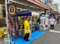 初のノミネート制で全国60店が決選投票へ 「第4回カ 初のノミネート制で全国60店が決選投票へ 「第4回カ