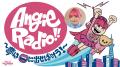 8/30(日)スペシャルウィークの『Angie Radio!!』は 8/30(日)スペシャルウィークの『Angie Radio!!』は