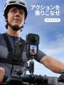 SmallRig、Insta360 X6専用保護ケージを発売 SmallRig、Insta360 X6専用保護ケージを発売