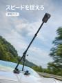 SmallRig、Insta360 X6専用保護ケージを発売 SmallRig、Insta360 X6専用保護ケージを発売