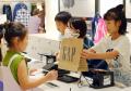 夏休みは1日中 家族で土岐アウトレットを満喫 屋内ワ 夏休みは1日中 家族で土岐アウトレットを満喫 屋内ワ