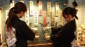 【町田駅前に“酒が出る蛇口”出現】飲み放題1時間398円