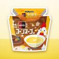 ご当地うまいもん祭　東海北陸『からあげクン　utf-8