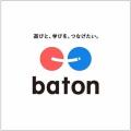 batonグループ会社・vildas提供のスタンプラリーシス batonグループ会社・vildas提供のスタンプラリーシス