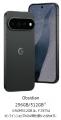 ドコモ、「Google Pixel 11」シリーズならびに、「Goo