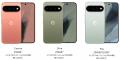 ドコモ、「Google Pixel 11」シリーズならびに、「Goo