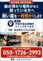 【熊本地震・猫の避難支援】ネスレ日本 「ピュリナ ネ 【熊本地震・猫の避難支援】ネスレ日本 「ピュリナ ネ