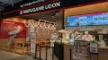 MARUGAME UDON、韓国再上陸後の展開が好調 韓国utf-8 MARUGAME UDON、韓国再上陸後の展開が好調 韓国utf-8