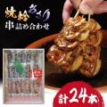 8月22日(土)・23日(日)松戸競輪場に「オッズパー 8月22日(土)・23日(日)松戸競輪場に「オッズパー