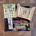 長野県誕生150周年を、東京・銀座から祝う。 長野県誕生150周年を、東京・銀座から祝う。