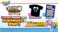 【ニンジャラ2 未知なる惑星】「コロコロ魂フェステ 【ニンジャラ2 未知なる惑星】「コロコロ魂フェステ
